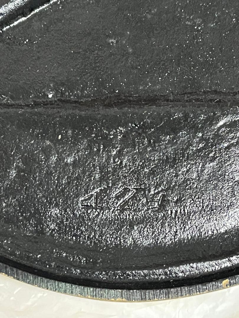 東北　上越新幹線　開業記念プレート