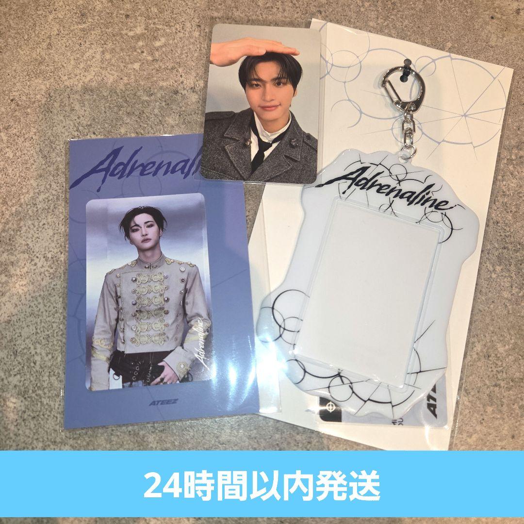 ソンファ　ATEEZ GOLDENHOUR　 POPUP　3点セット