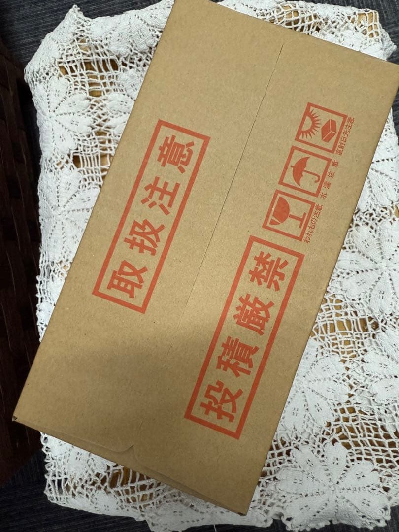 不用品　ミキ バイオC 粒 8個 4セット 賞味期限長いです　錠剤　粒　ケース