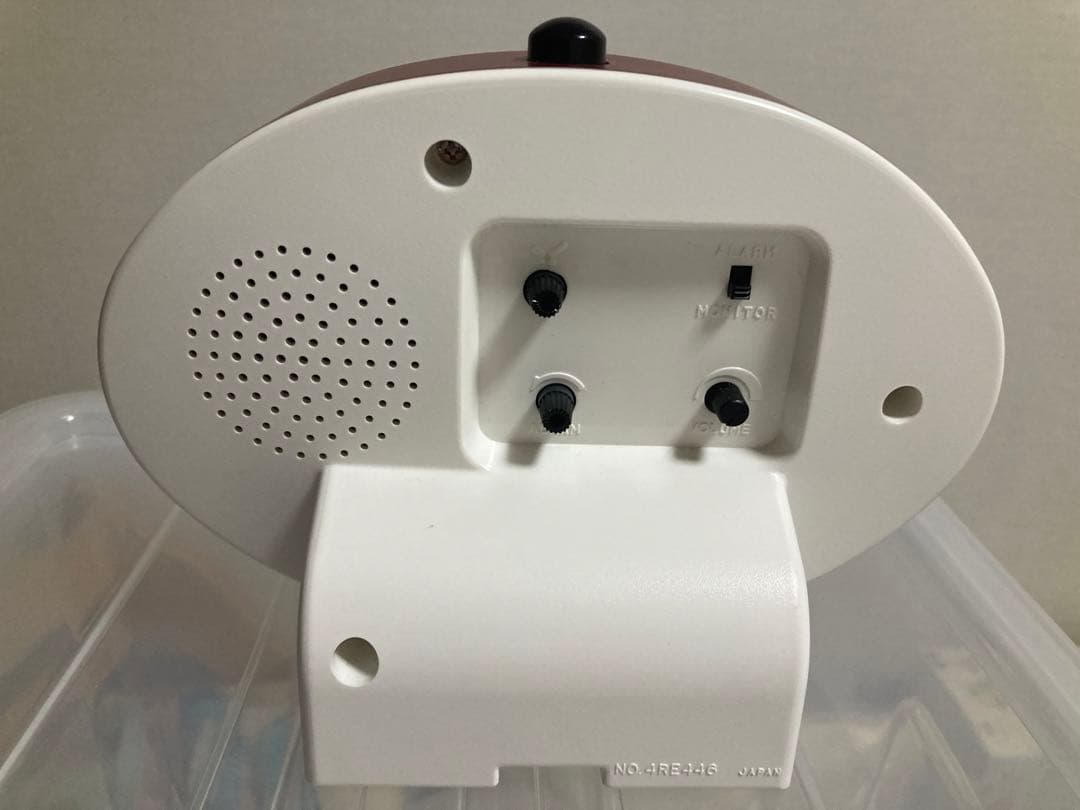 炎の蜃気楼　 〔直江信綱〕〔仰木高耶〕ヴォイス・アラーム・クロック 2個セット