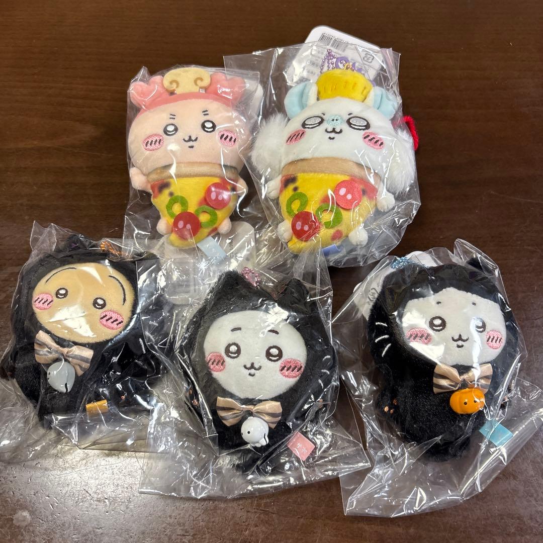 ちいかわ　黒猫マスコット　ピザなマスコット