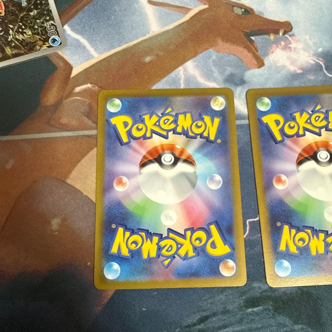 コイキング AR SV1a トリプレットビート 080/073 3枚セット　⑧