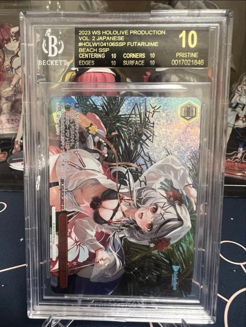 bgs10 ブラック　ホロライブ　ヴァイス ふたりじめビーチ　沙花叉クロエssp