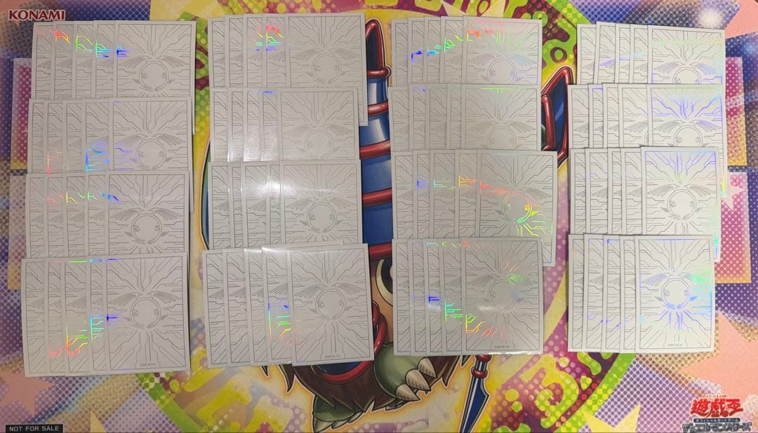 遊戯王　竜の紋章　スリーブ　白　160枚