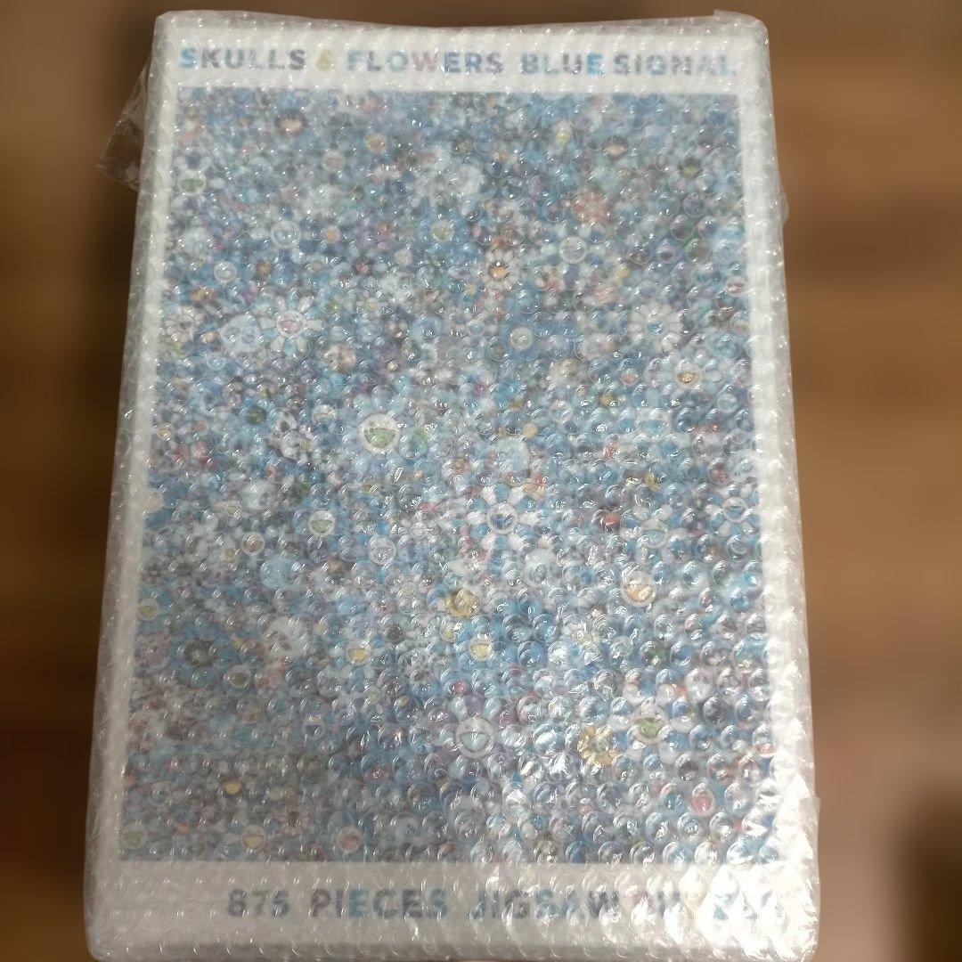 未開封新品 村上隆 ジグソーパズル SKULLS & FLOWERS BLUE