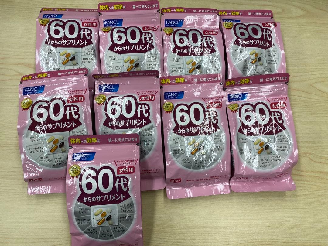専用出品！！fancl年代別サプリメント×合計58パック