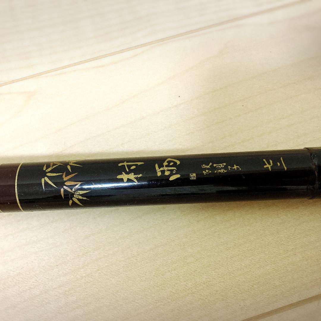 Daiwa 村雨 硬調 72 鮎竿 オールド渓流竿 カーボンゴールド 穂先付