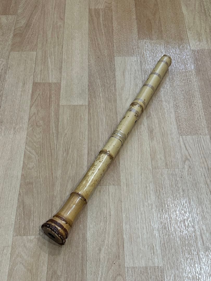 尺八　容山銘　1尺9寸　銀三線