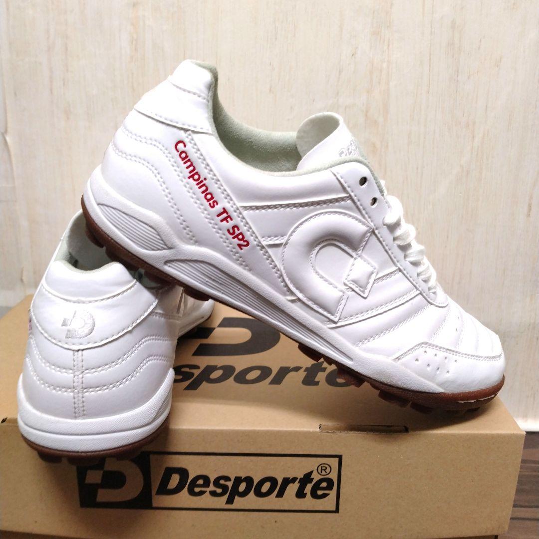 【新品未使用22.5cm】DesporteカンピーナスTF SPⅡ