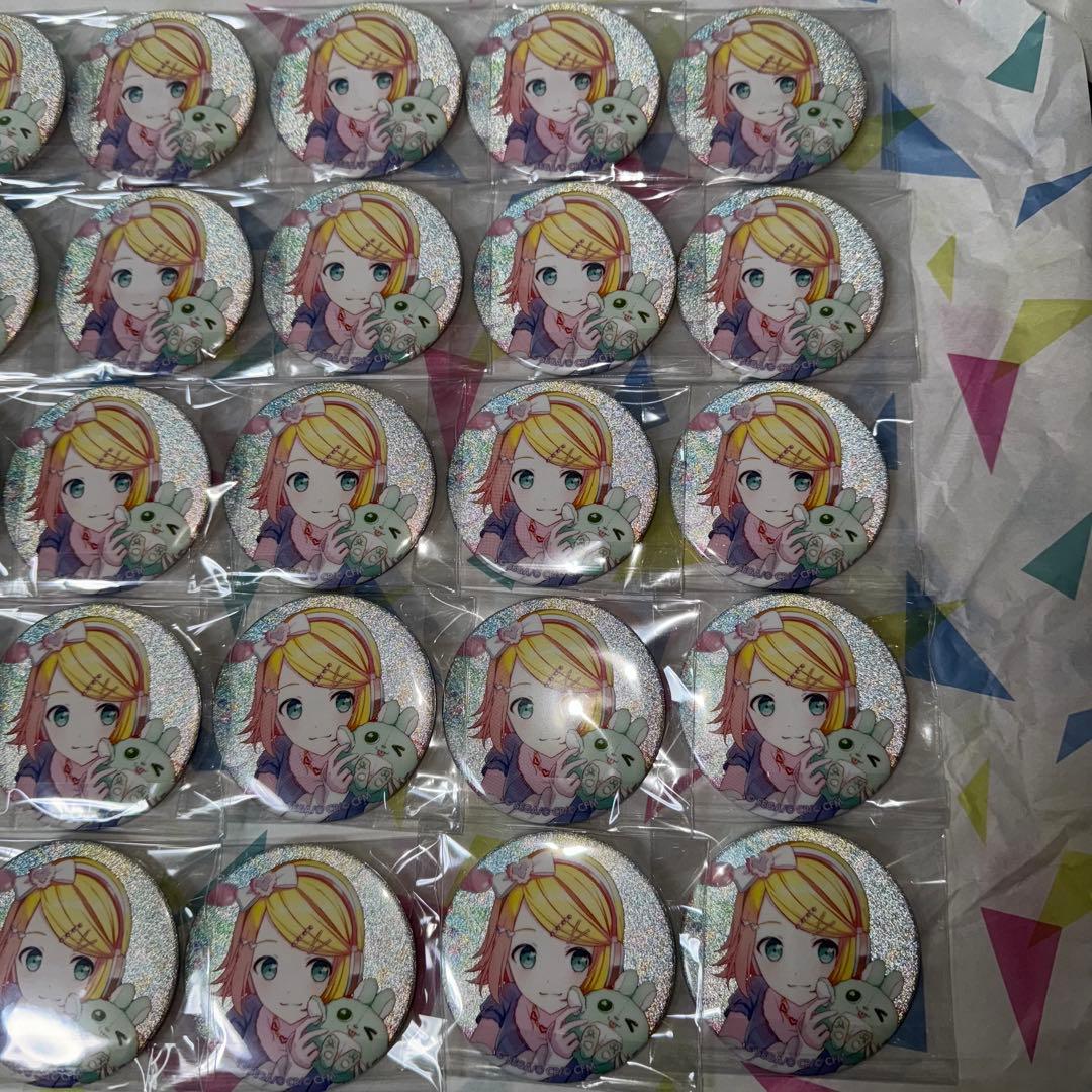 プロセカ　グリ缶　鏡音リン