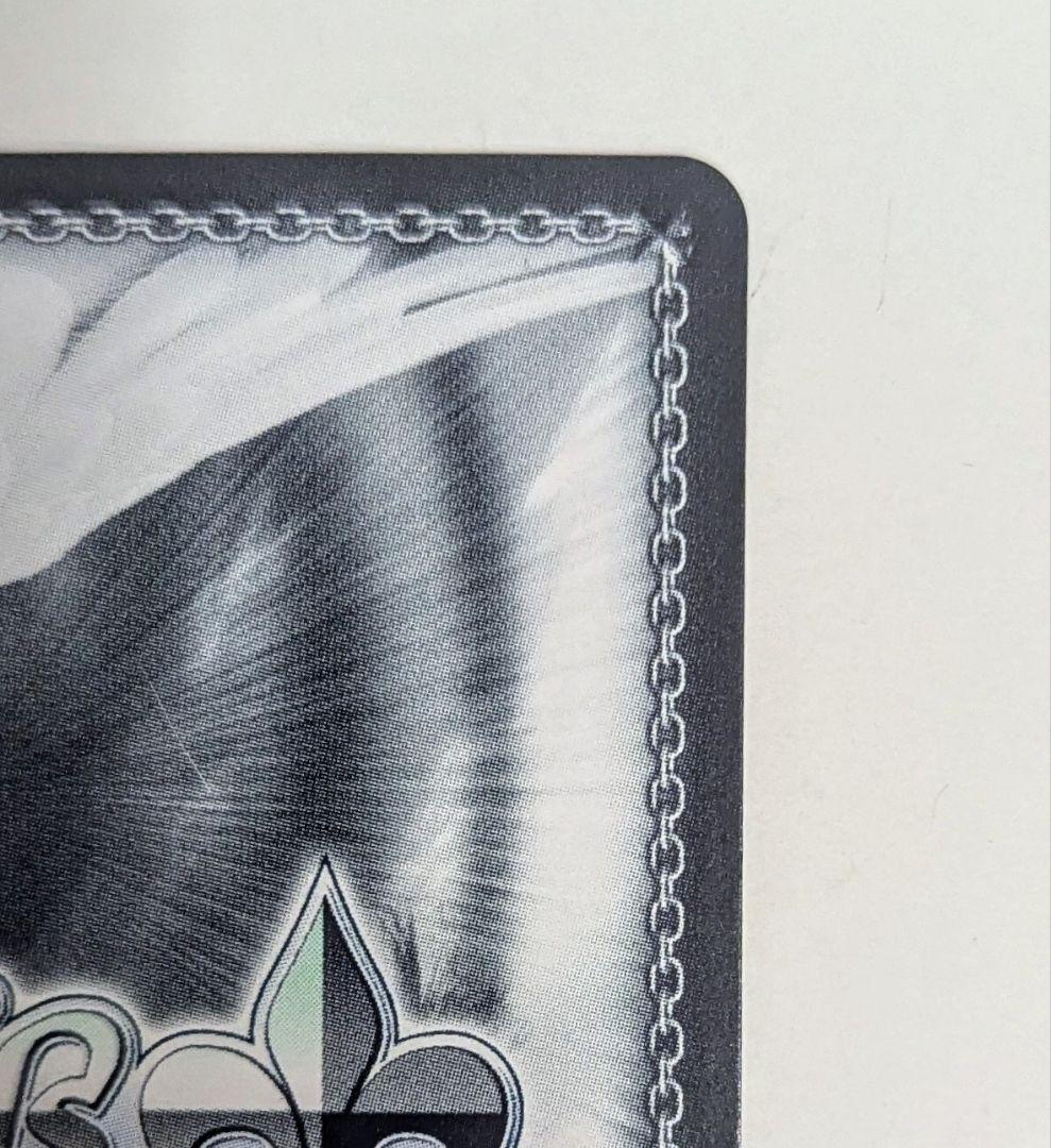 ヴァイス　WS アズレン　重巡洋艦チェシャー 　SP　１枚　最終値下げ