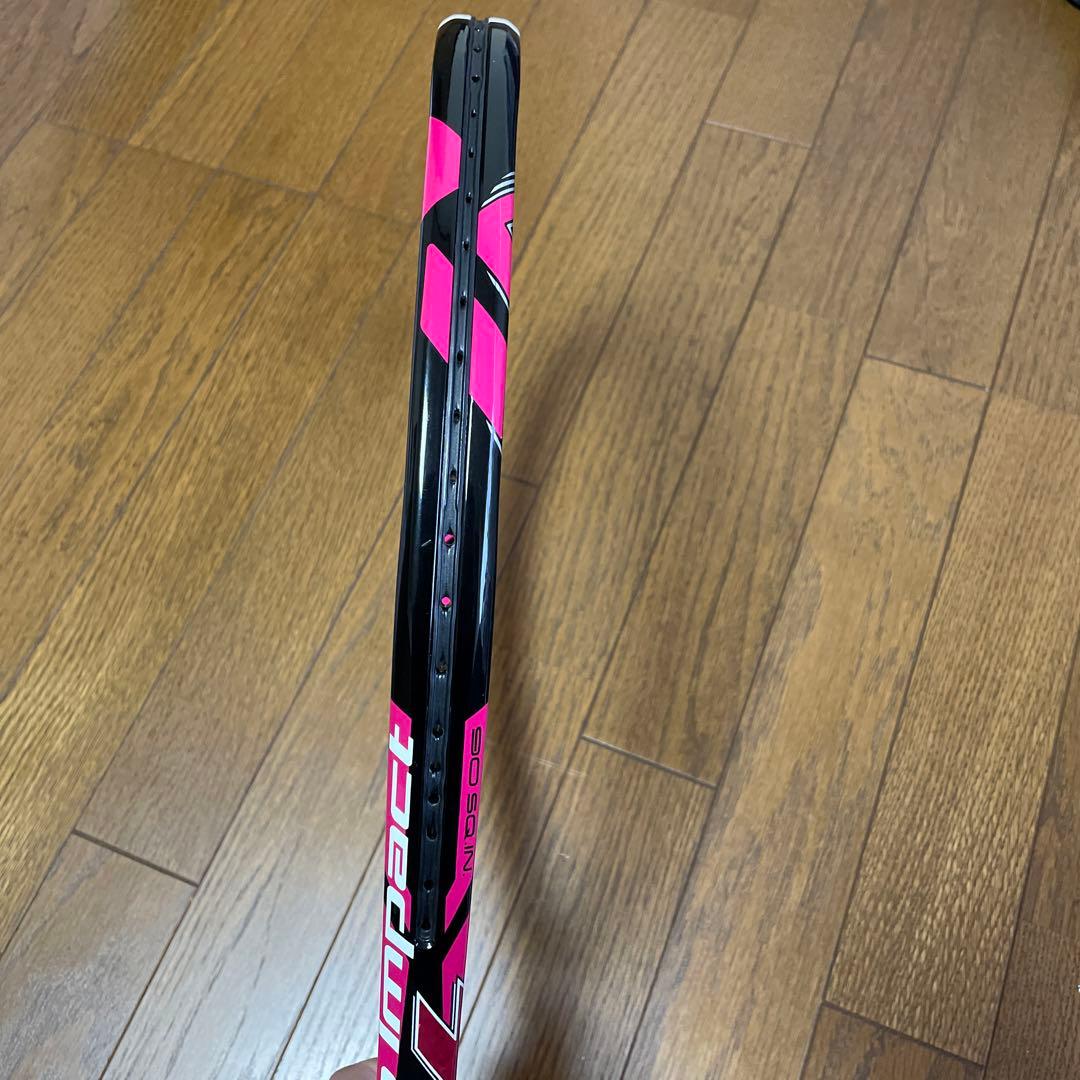 ミズノ ディープインパクトT-100 軟式 フレームのみ