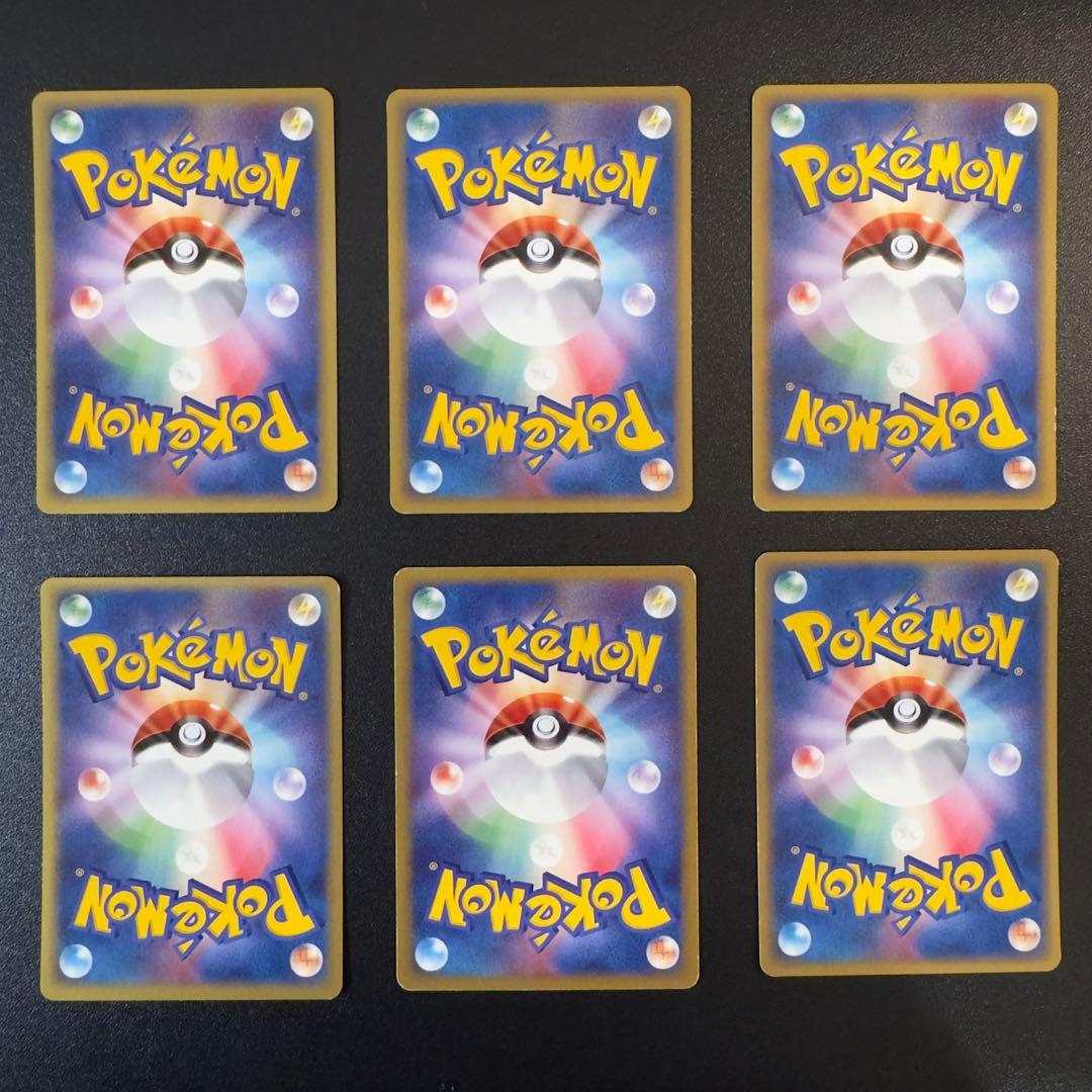 【被りなし】ポケモンカードe 60枚　まとめ売り