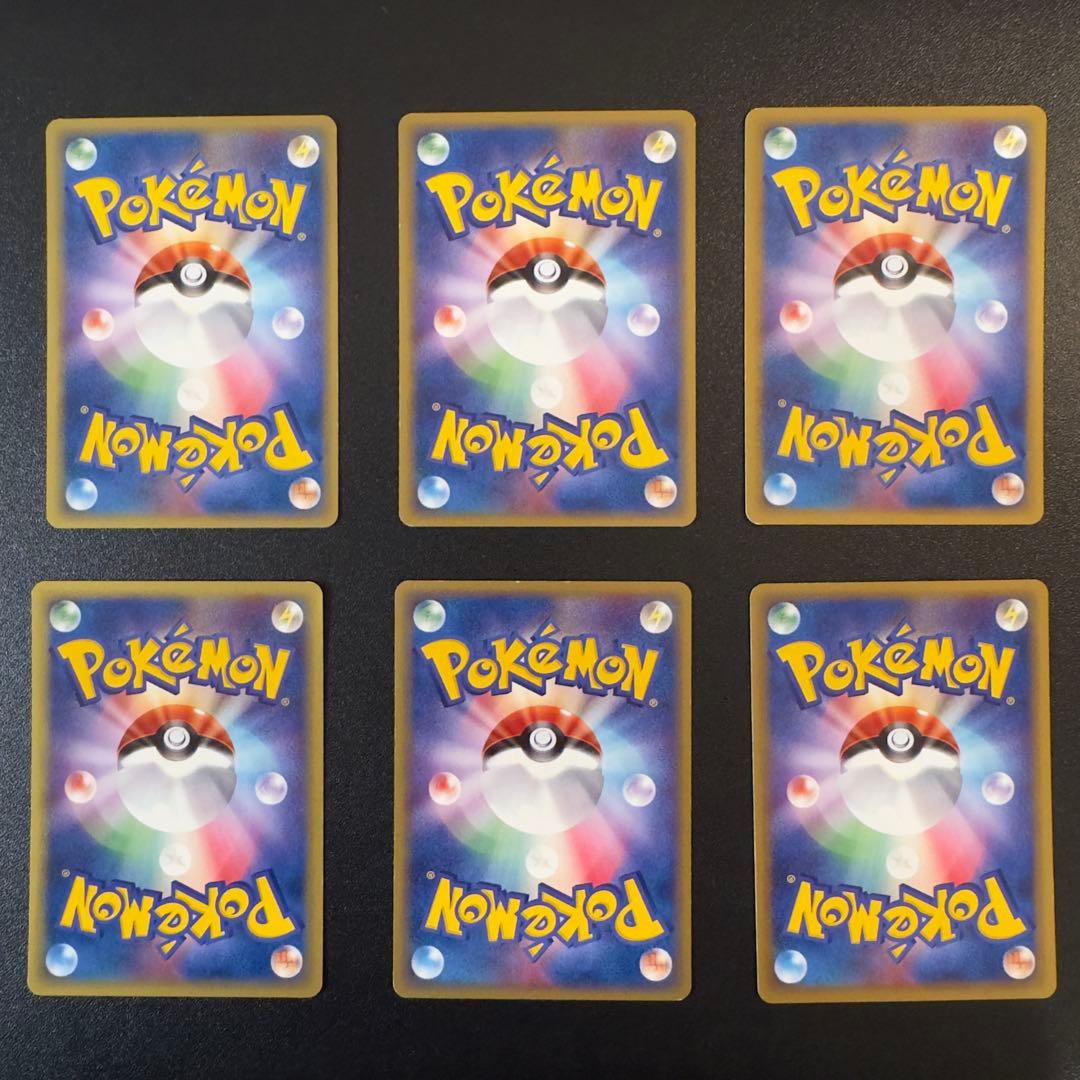 【被りなし】ポケモンカードe 60枚　まとめ売り