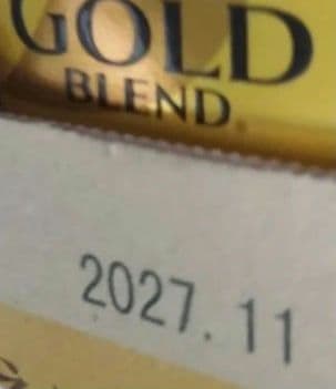 ネスカフェ　ゴールドブレンド120g 24本セット！