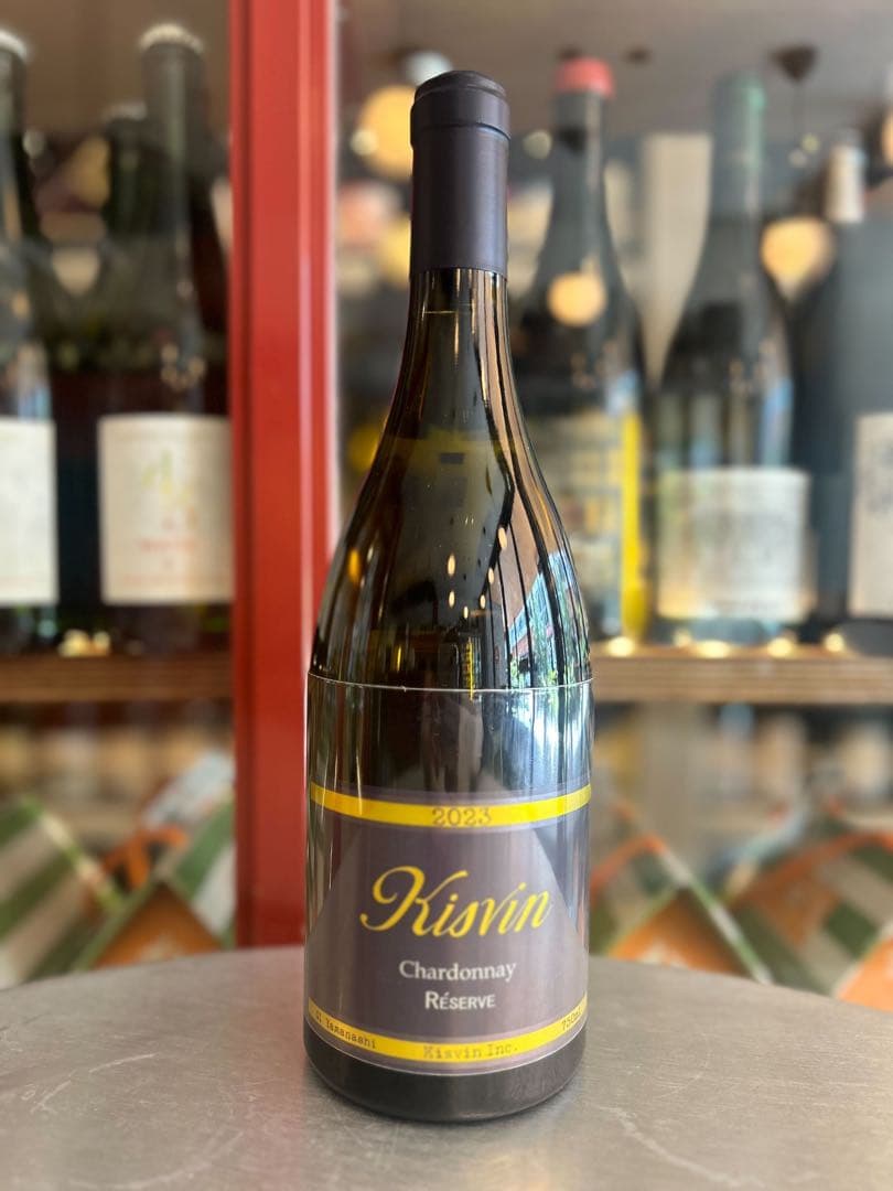 ワイン Kisvin Chardonnay Reserve 750ml