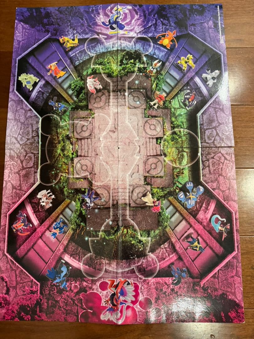 ポケモン フィギュア ポケットモンスター モンコレ　冒険！変形バトルフィールド