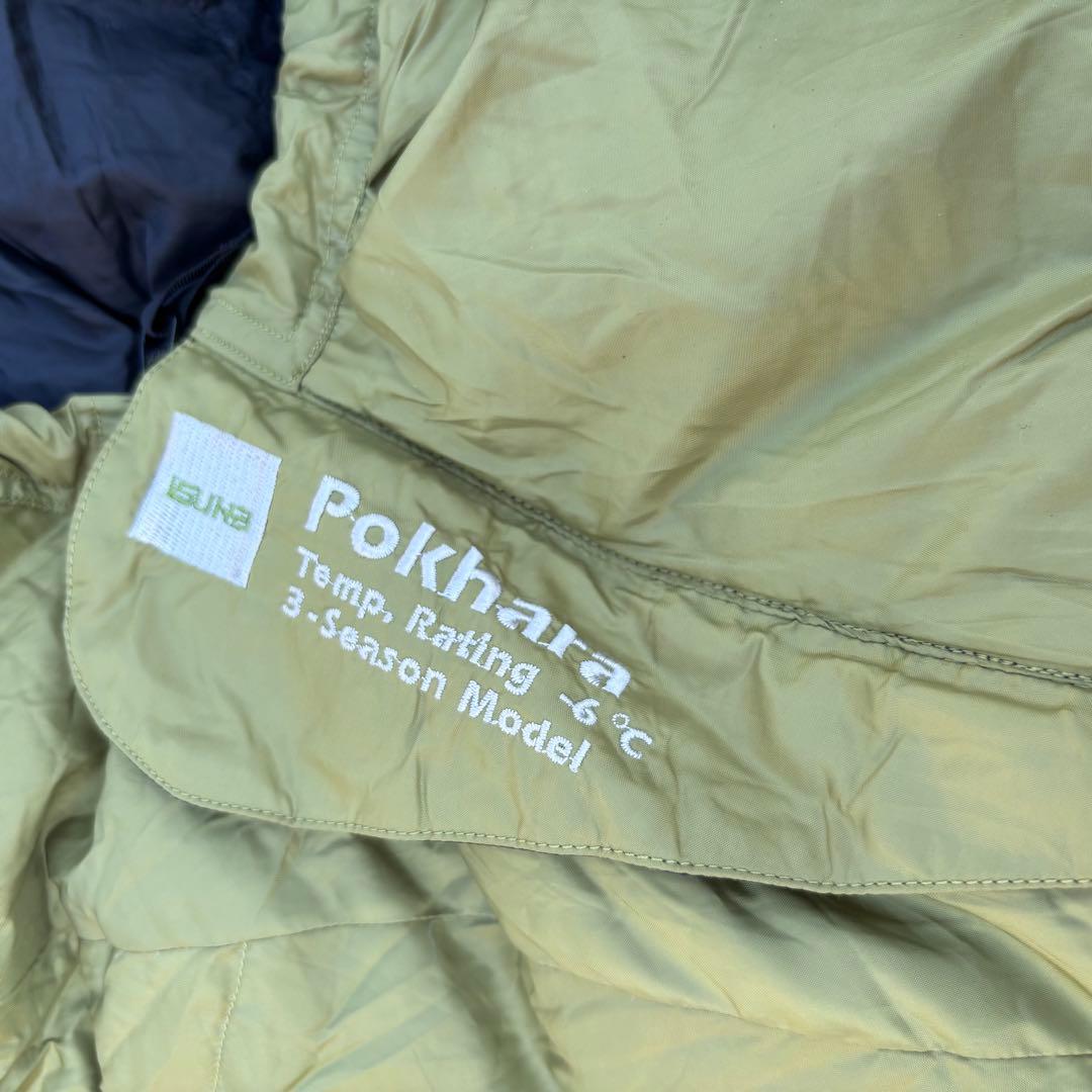 イスカ　シュラフ　ポカラ　寝袋　シュラフ　車中泊