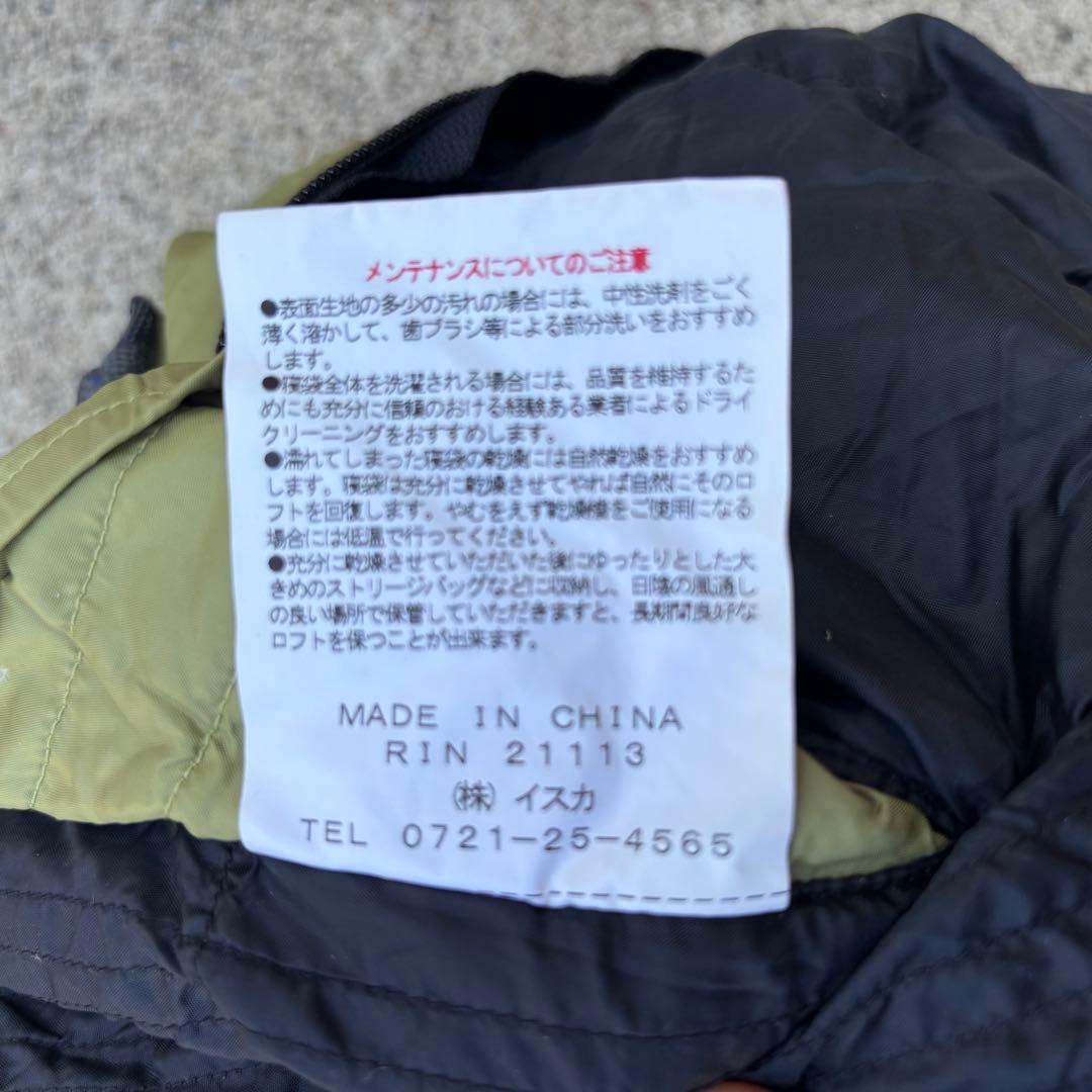 イスカ　シュラフ　ポカラ　寝袋　シュラフ　車中泊