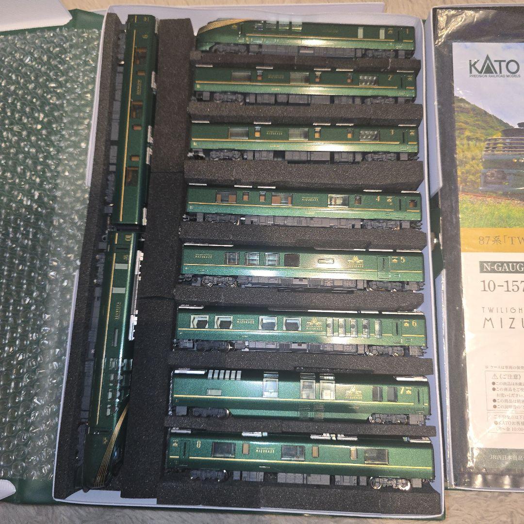 KATO 室内灯付き TWILIGHT EXPRESS 瑞風 10両セット