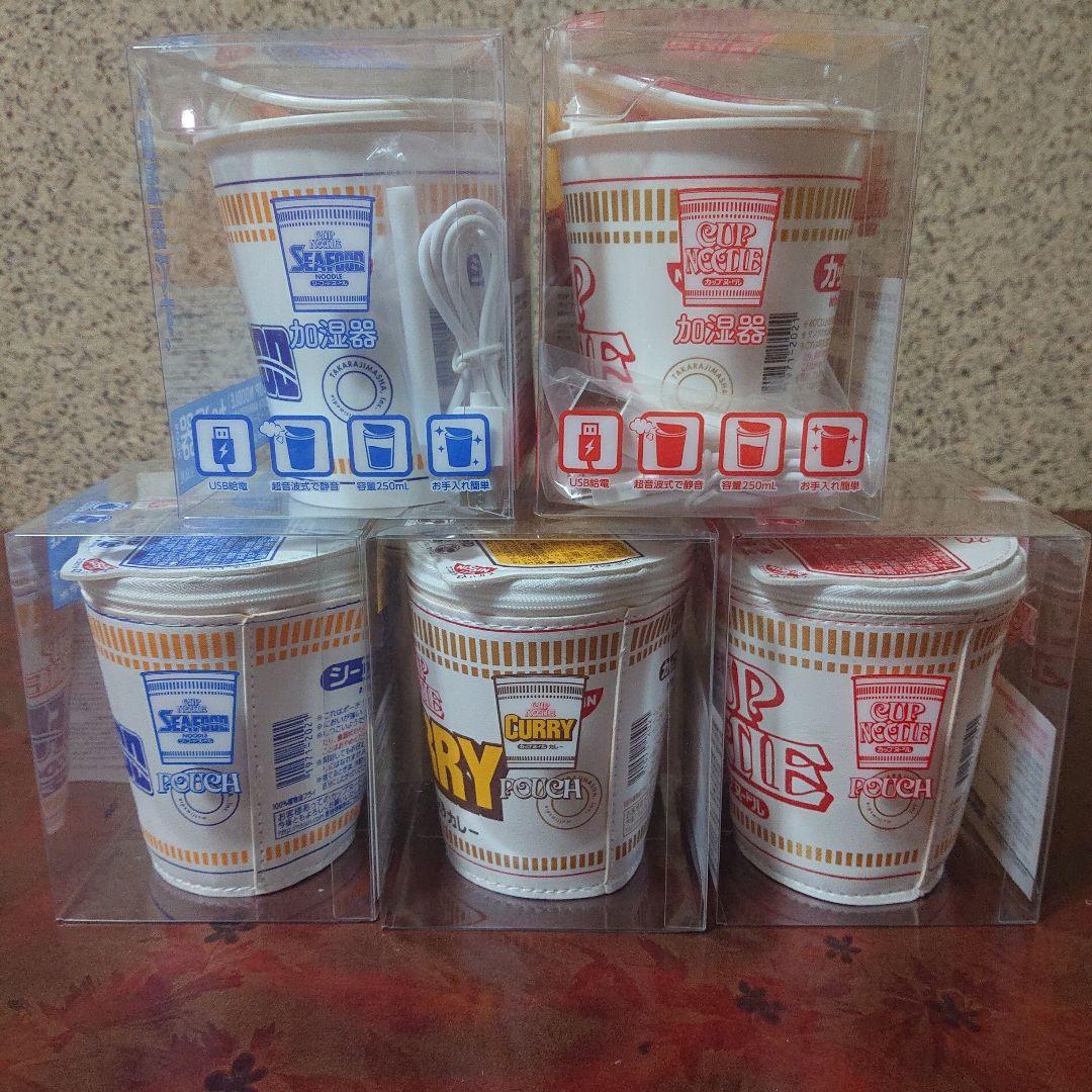 863 カップヌードル加湿器&ポーチセット