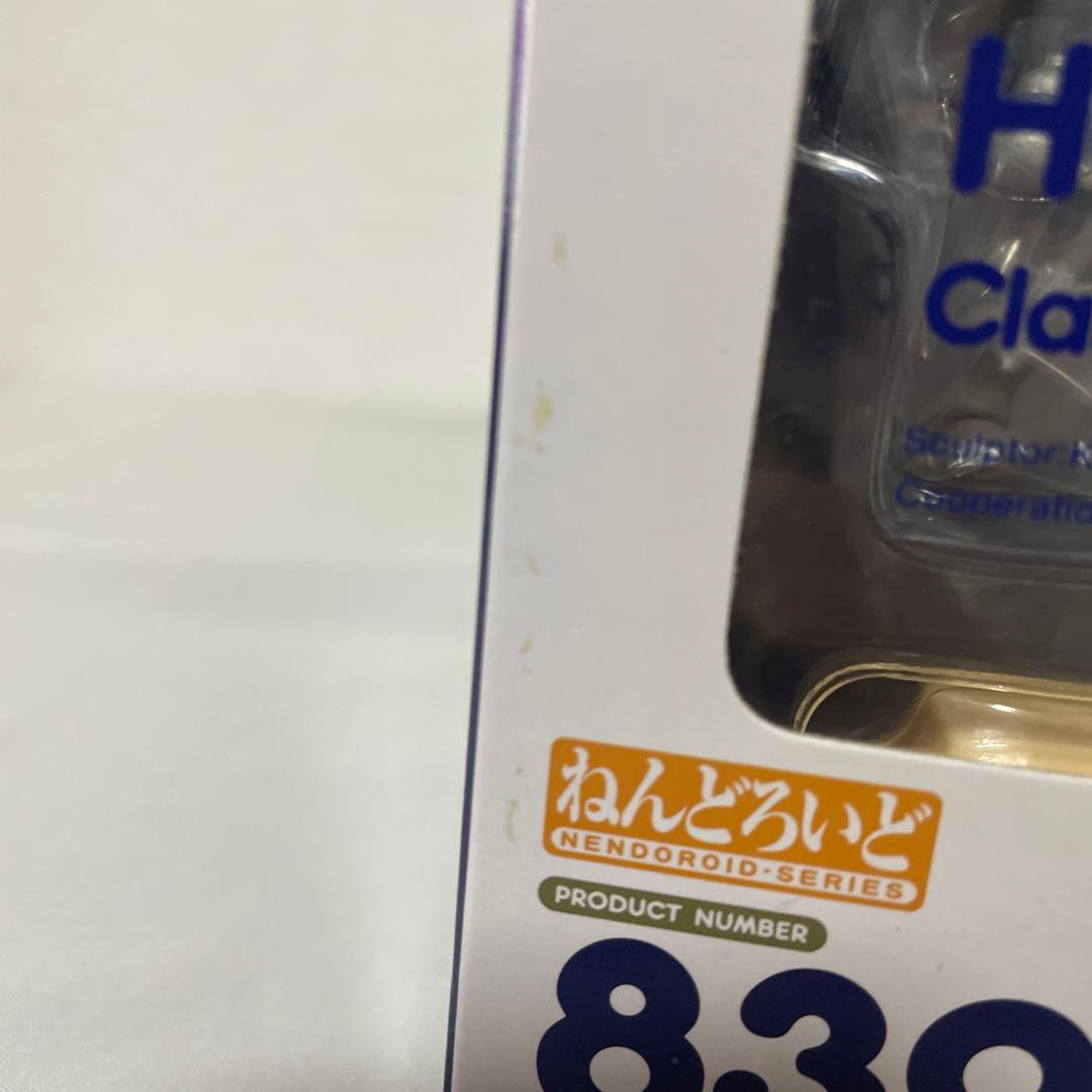 オーバーウォッチ ねんどろいど ハンゾー クラシックスキン・エディション