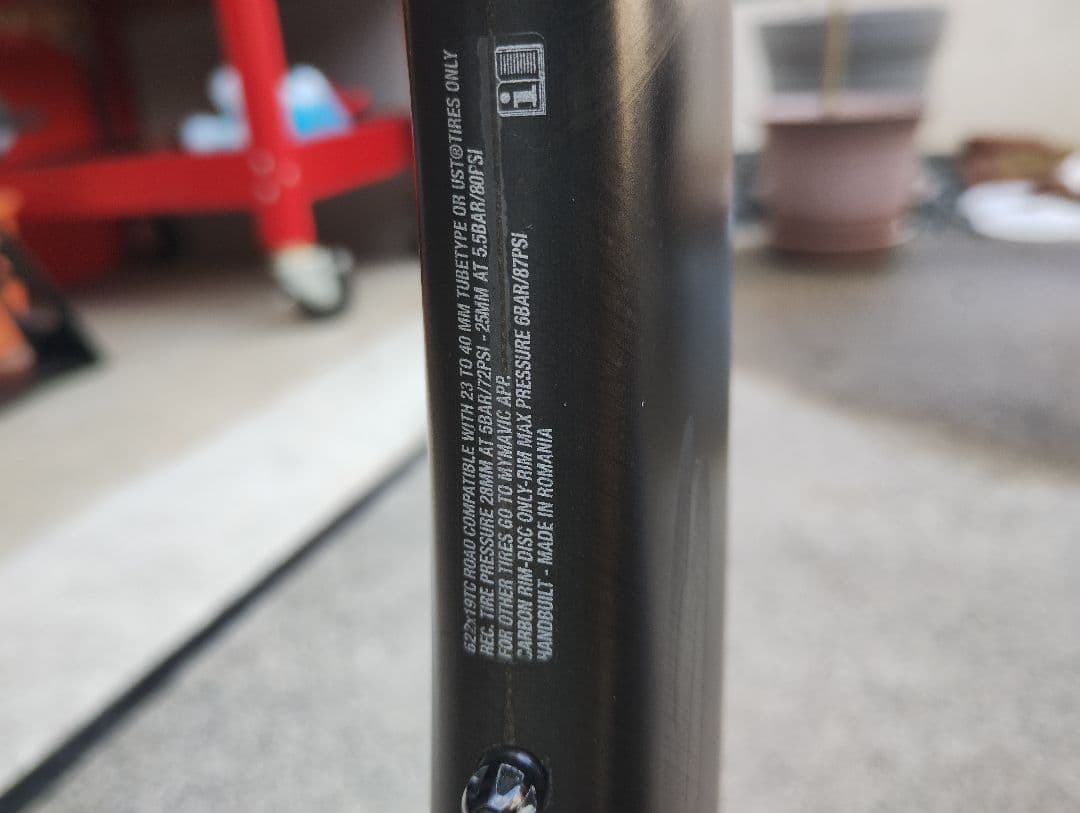 マビック　COSMIC　SLR45　前後セット