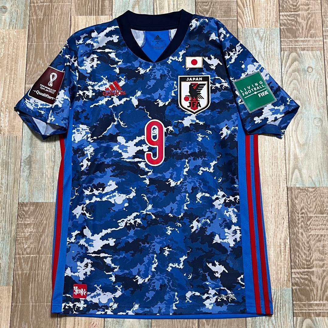 日本代表 上田綺世 #9 ユニフォーム 正規品 フェイエノールト