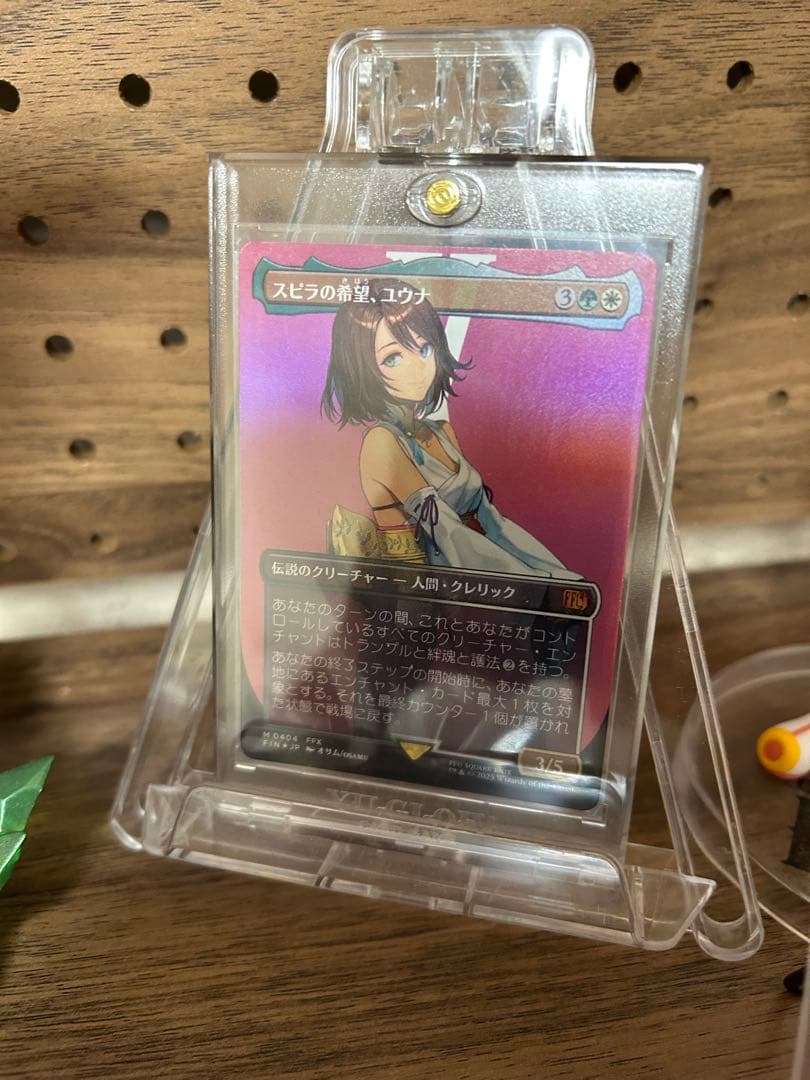 本日限定　スピラの希望、ユウナ/ボーダーレスFOIL