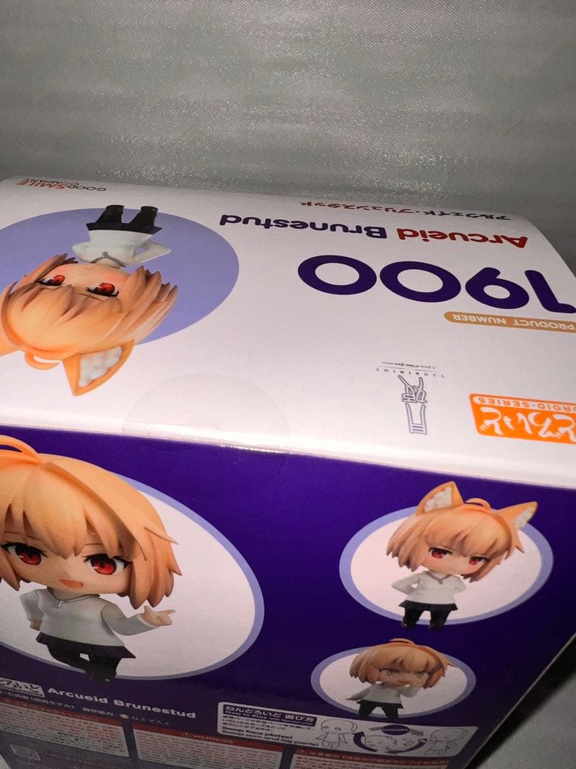 【未開封新品】 ねんどろいど 月姫 アルクェイド•ブリュンスタッド