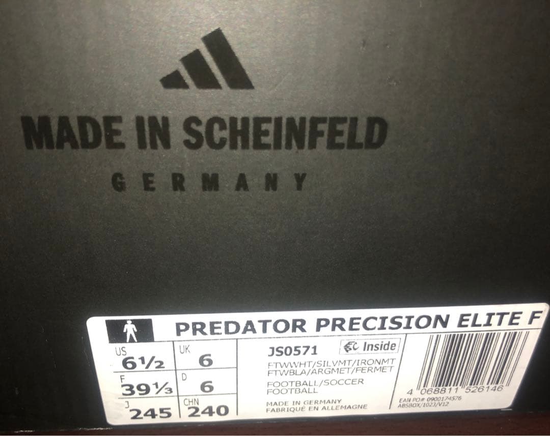 希少 新品 プレデター プレシジョン 24.5cm Silver Strike