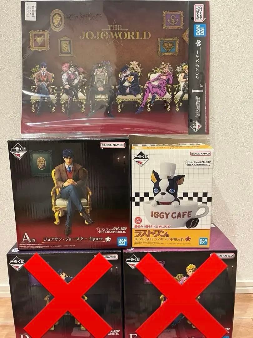 一番くじ　ジョジョ　フィギュアセット