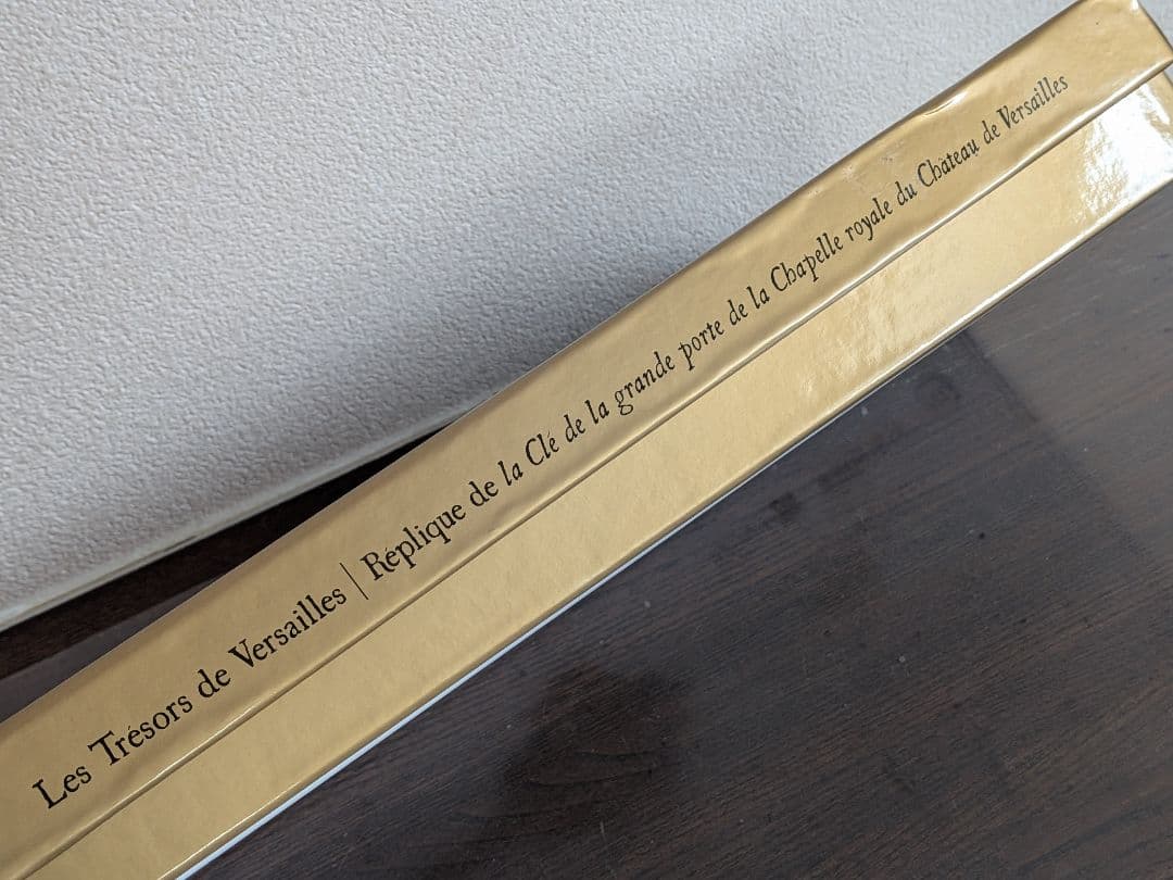 新品ベルサイユ宮殿の王室礼拝堂の鍵レプリカ　箱　ペーパーウエイト　美術館グッズ