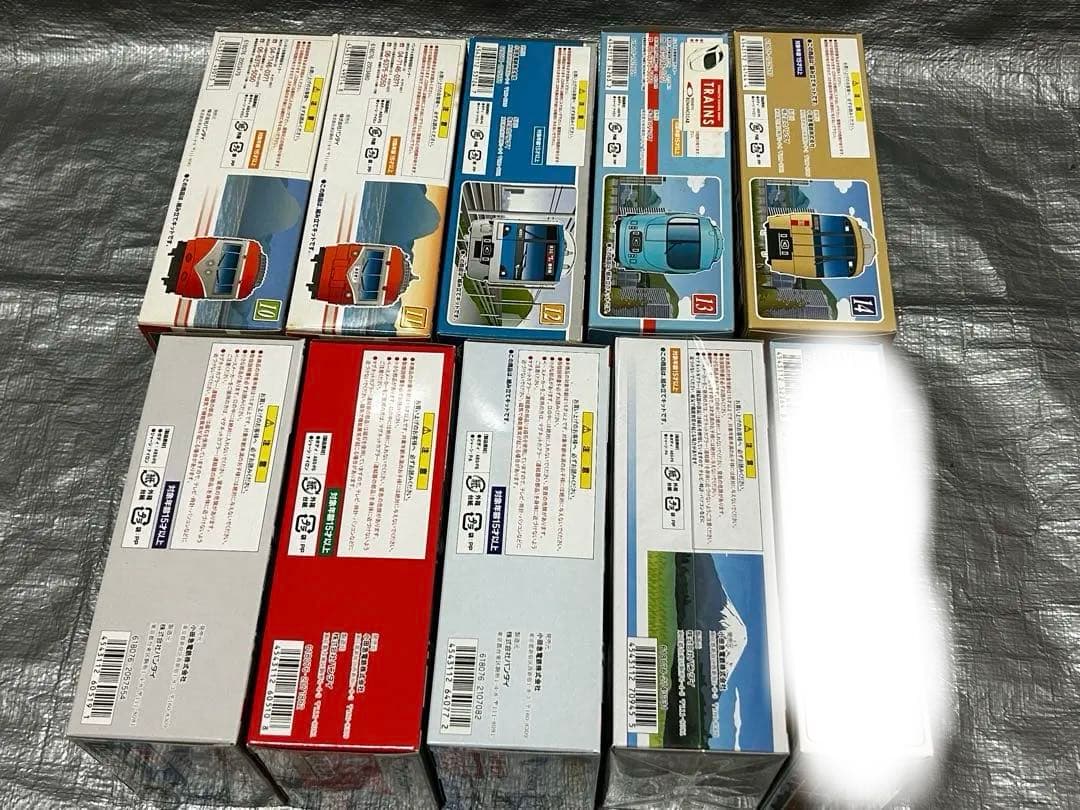 Bトレインショーティー　まとめ売り