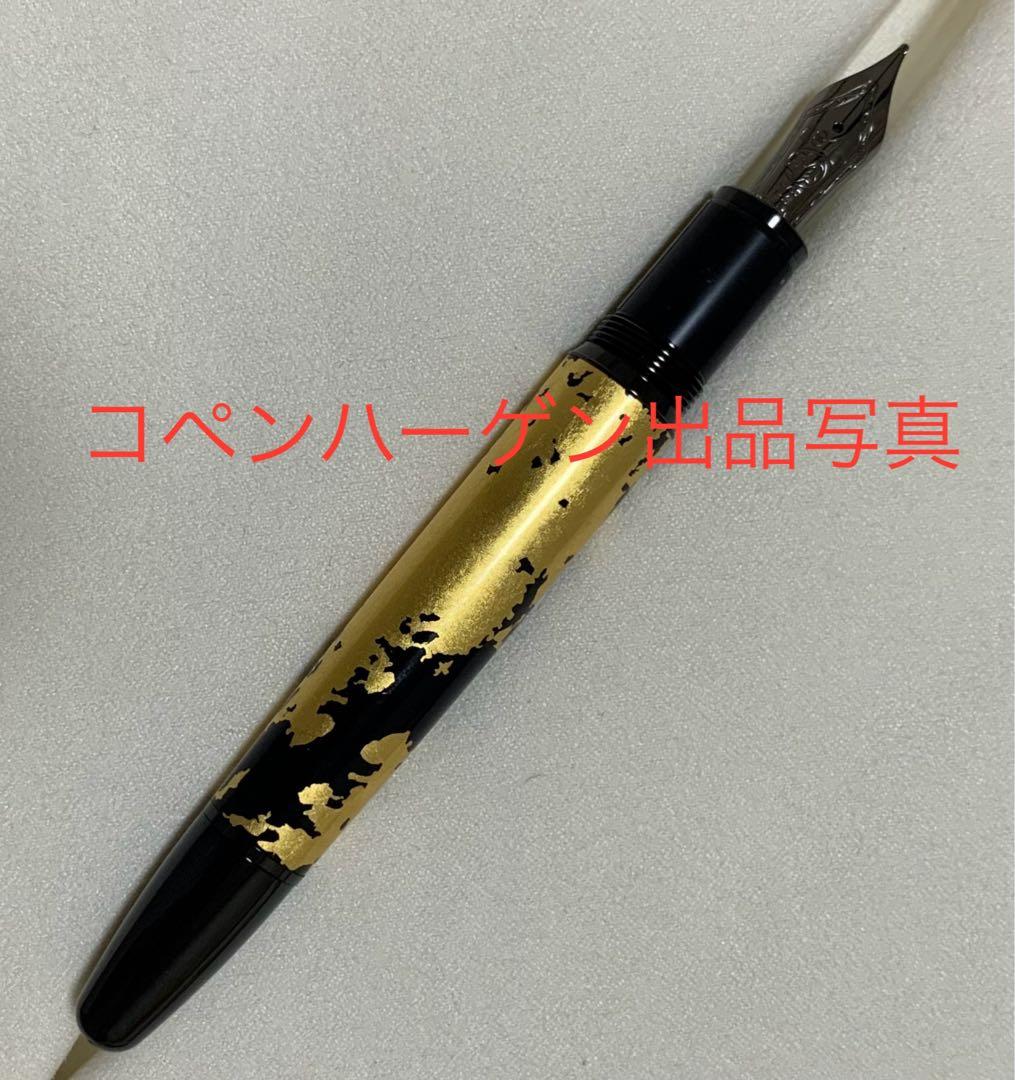 モンブラン マイスターシュテュック ソリテールカリグラフィーゴールドリーフ万年筆