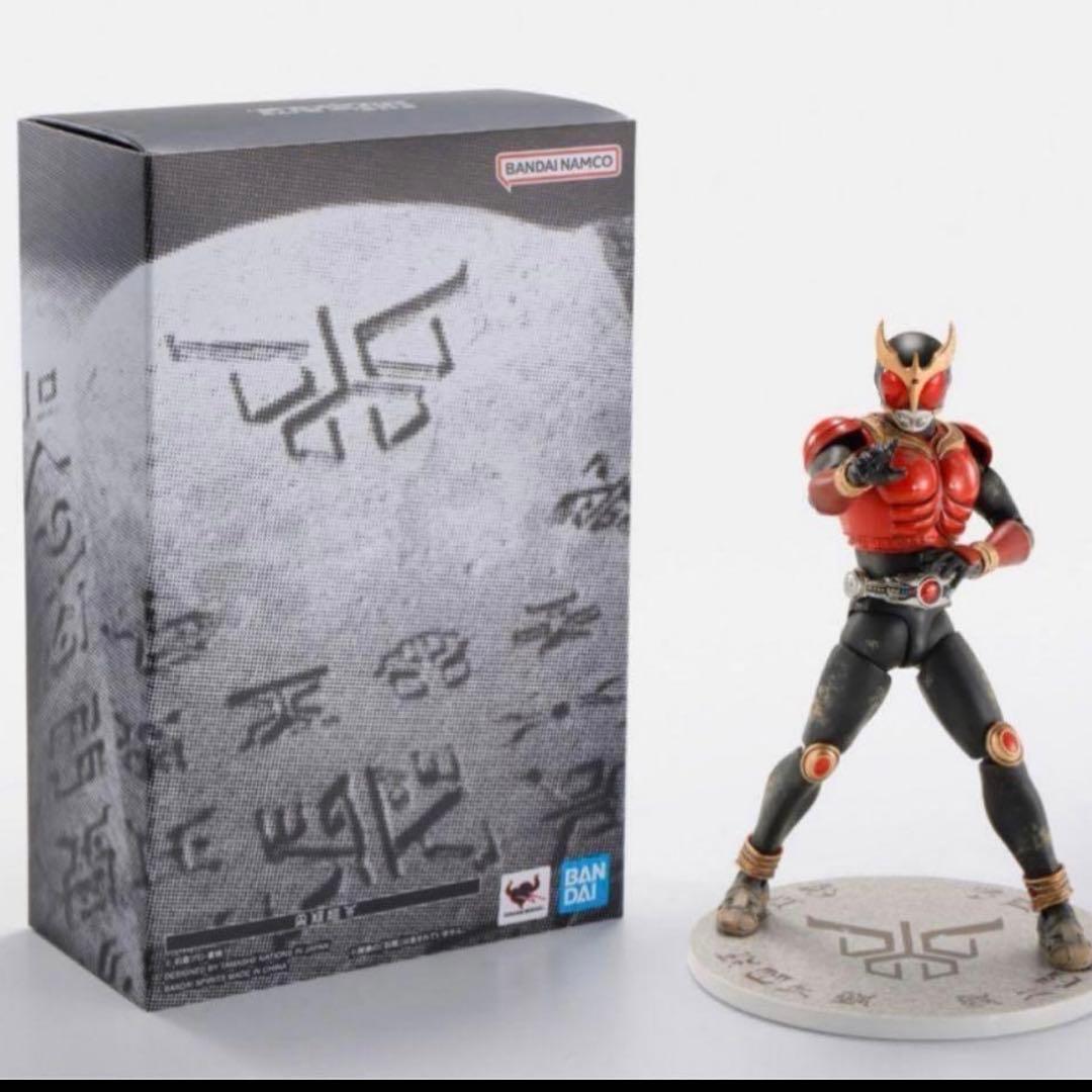 【新品/未開封】SH Figuarts 真骨頂製法 超古代戦士クウガ