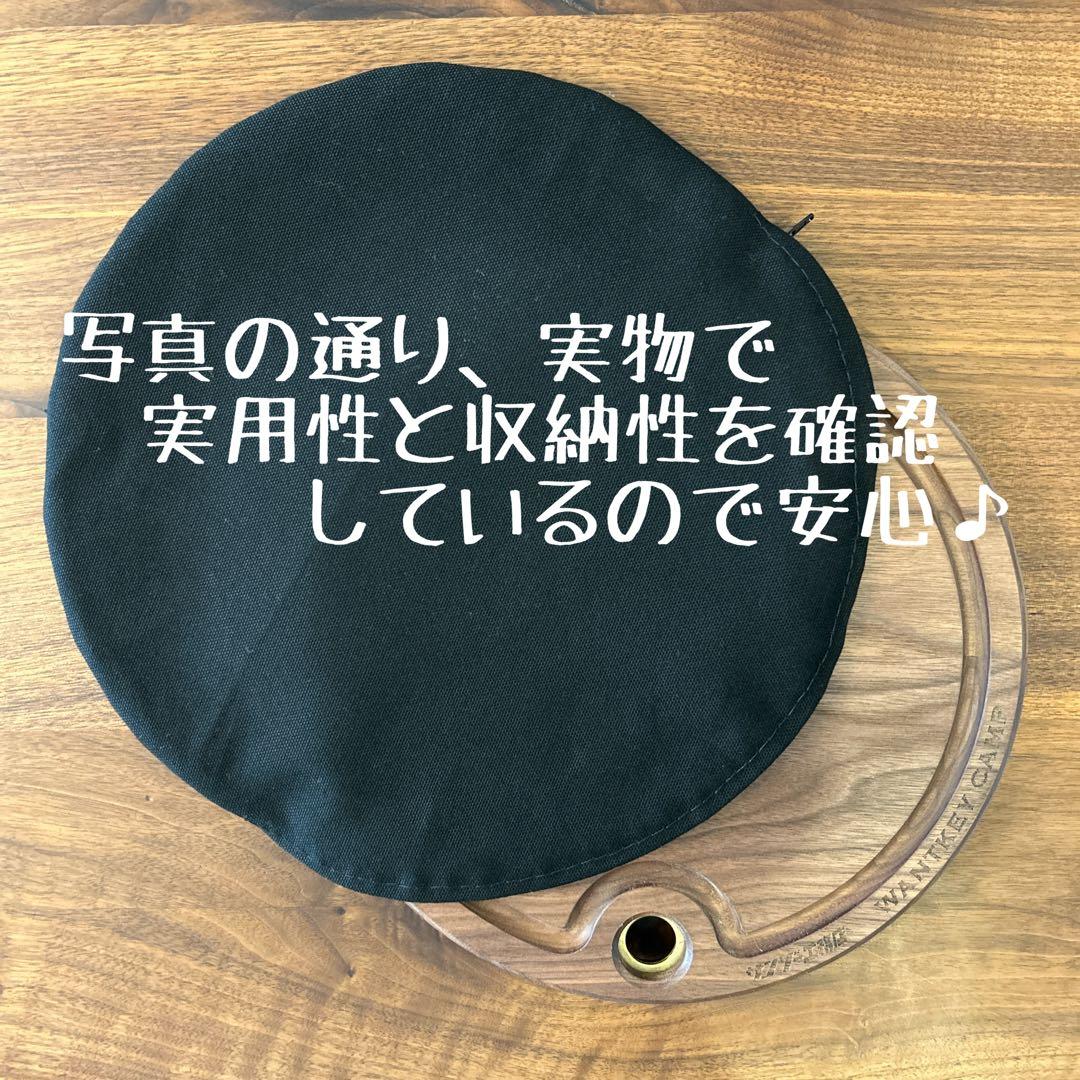 WWW_ RACK 二個収納用バッグＥ& KC TOP PLATE用ケースＥ