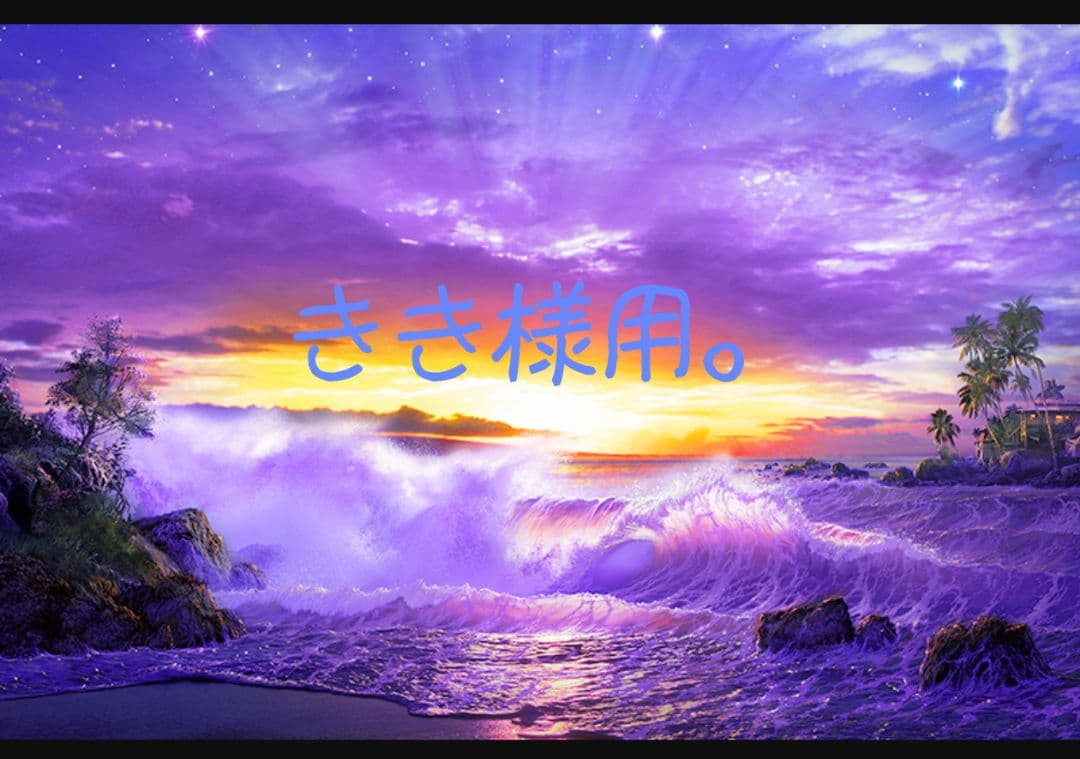 トランプ Vampire Knight Matsuri Hino