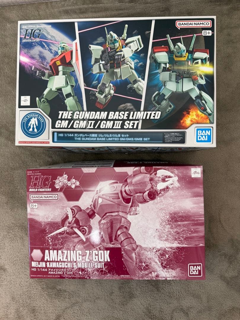 HG ジム/ジムII/ジムIII & アメイジングズゴック