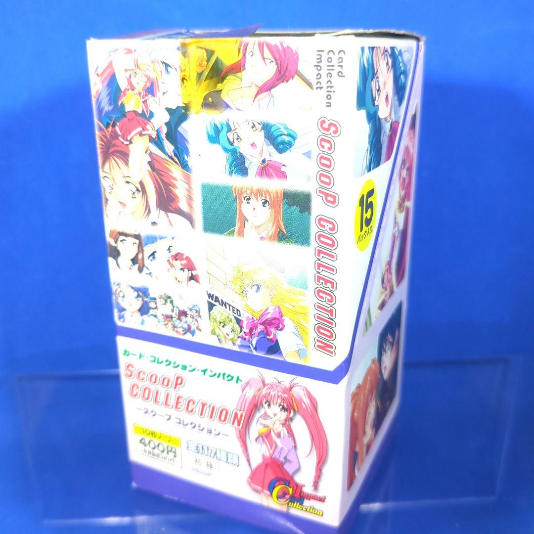絶版　初版　ScooP COLLECTION　カードコレクションインパクト未開封
