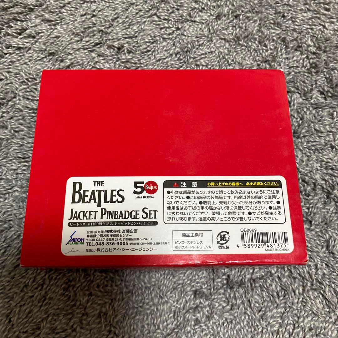 【1000個限定シリアル付】ビートルズ来日50周年記念ジャケットピンバッジセット