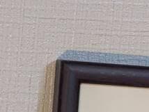 【真作】【複製】複製画　青木　わだつみのいろこの宮　幻想美の傑作　X108