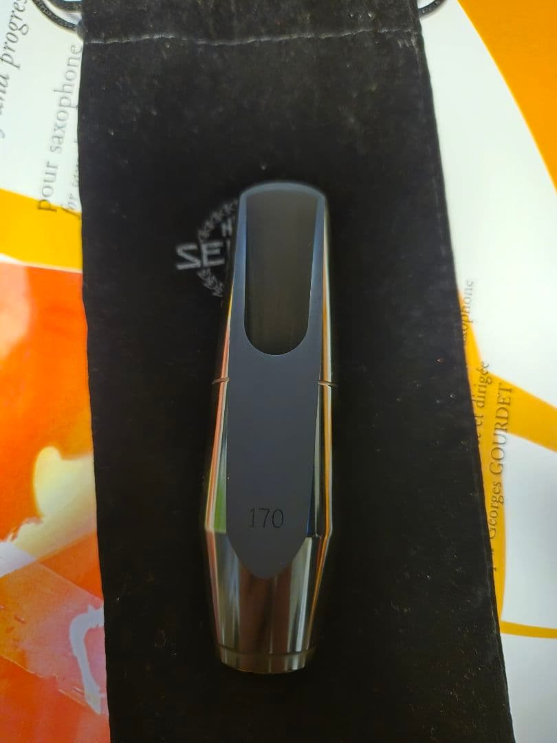 セルマー アルトサックス マウスピース S90-170