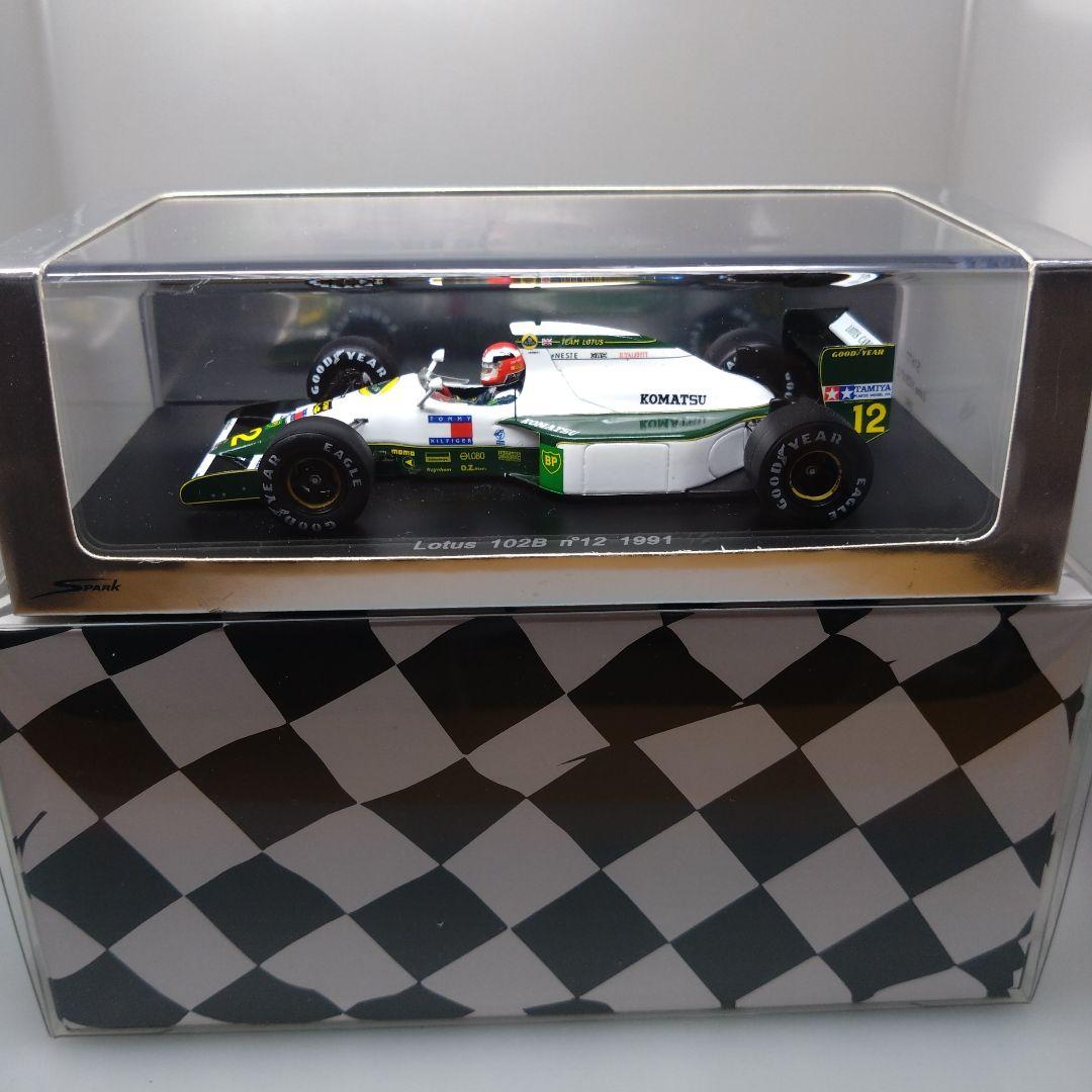 【美品】1/43 スパーク Lotus102B ＃12 1991 J.ハーバート