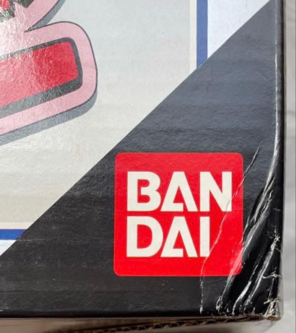 【国内正規品】 がんばれ!! でっかいロボコン 新品未開封品