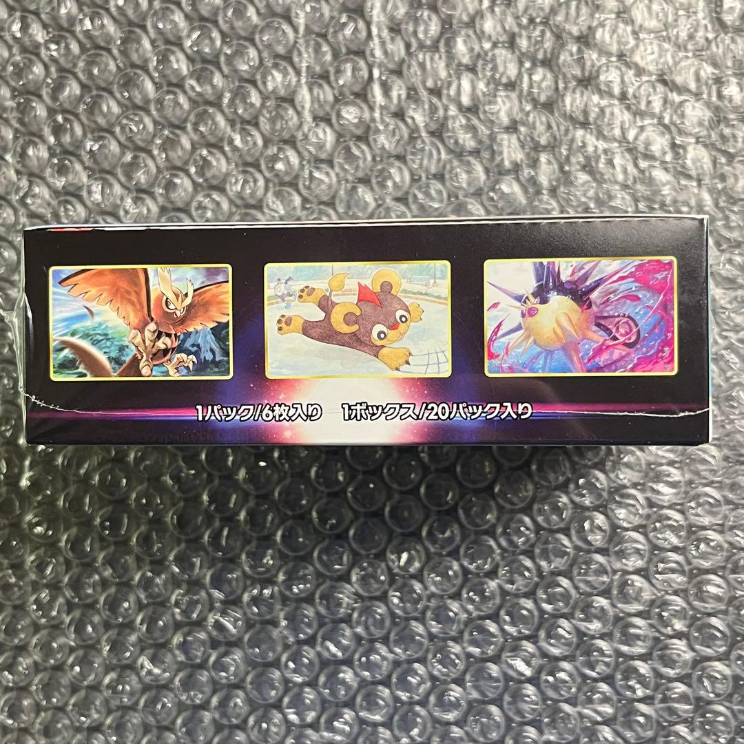 ポケモンカード バトルリージョン 1BOX シュリンク付き 新品未開封