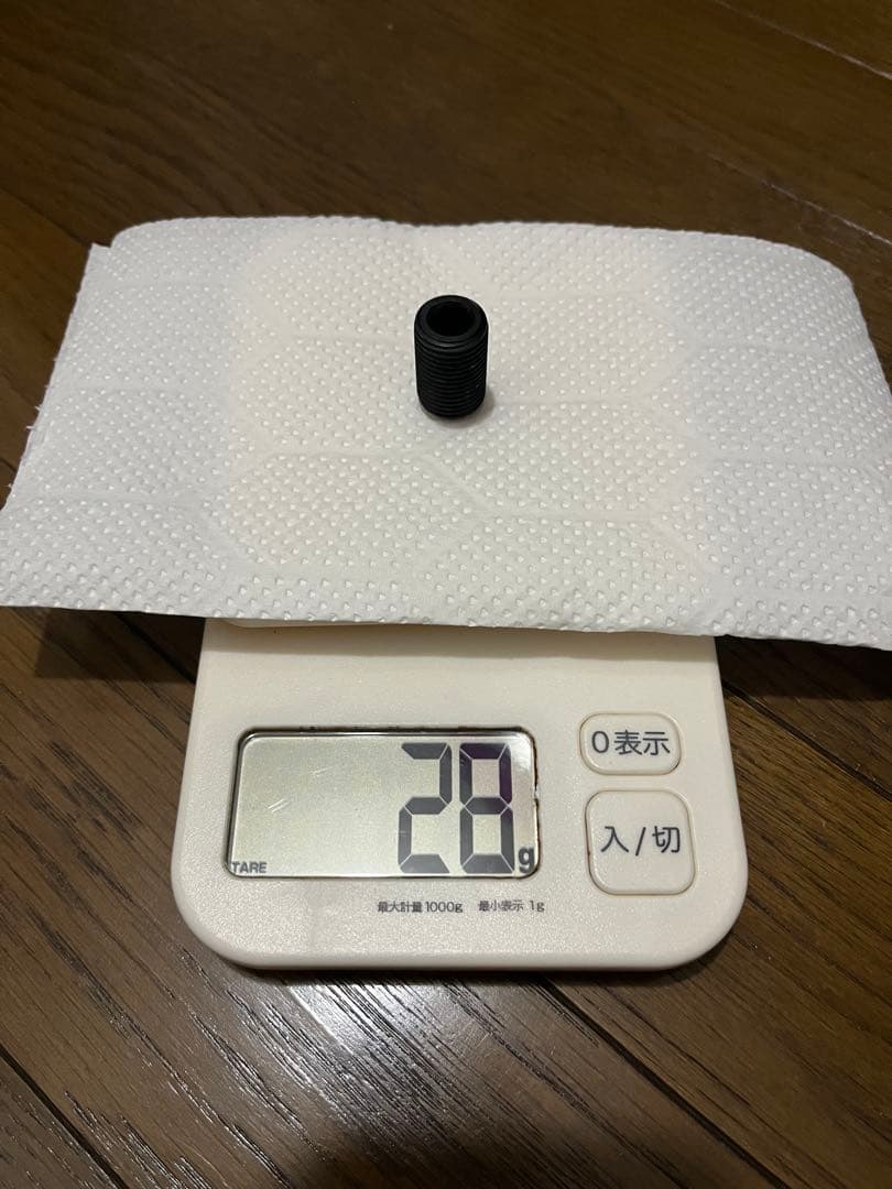 【希少】unlimitedハーフカーボンブレイクキュー【中古】