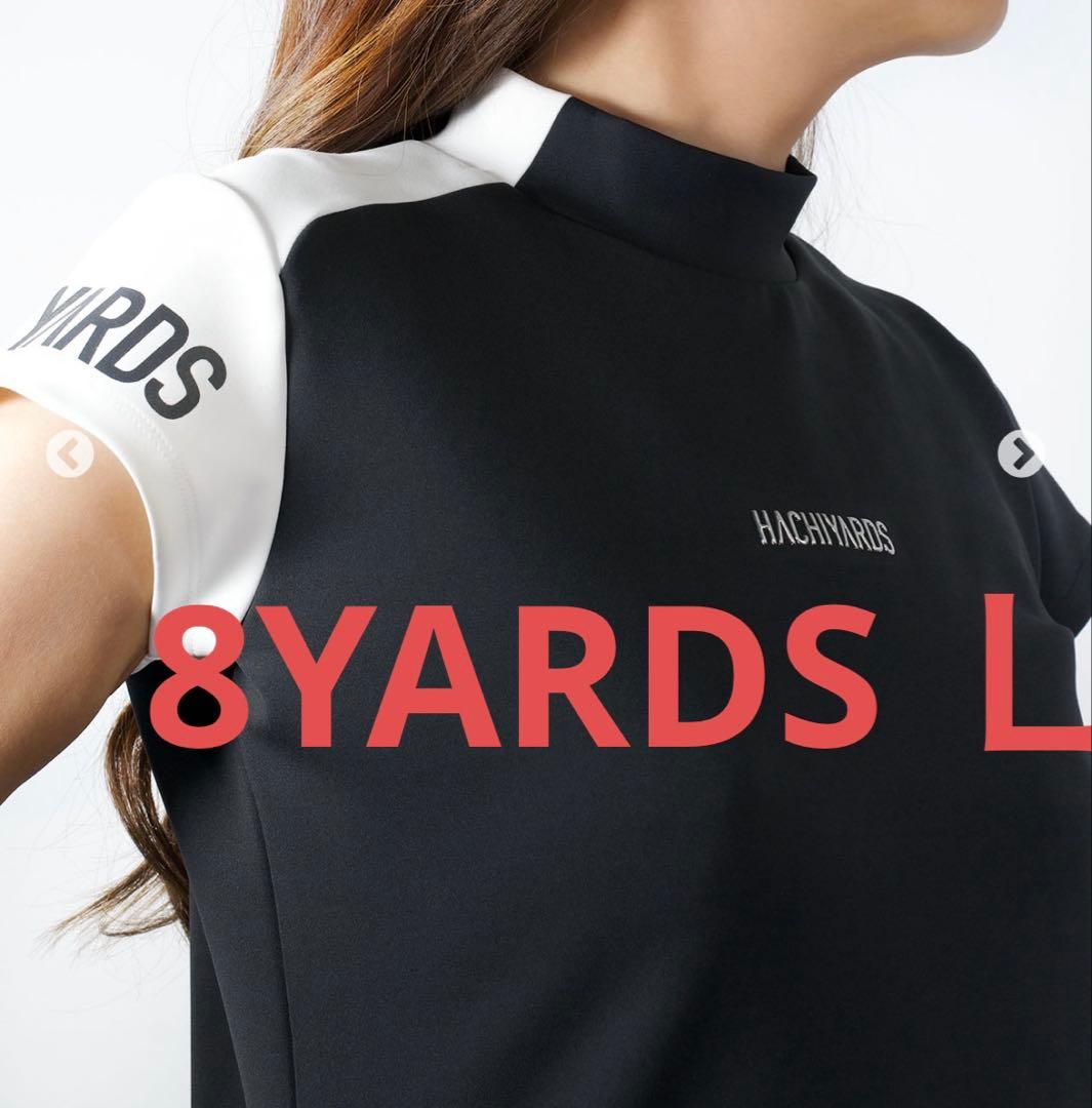 8yards モックネック半袖シャツ　L 白X黒