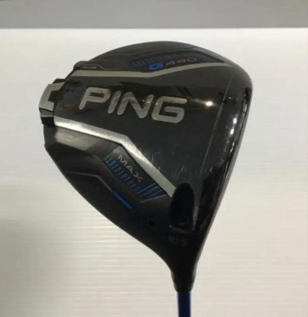 値下希望OK 中古 PING G440 MAX ドライバー　SR