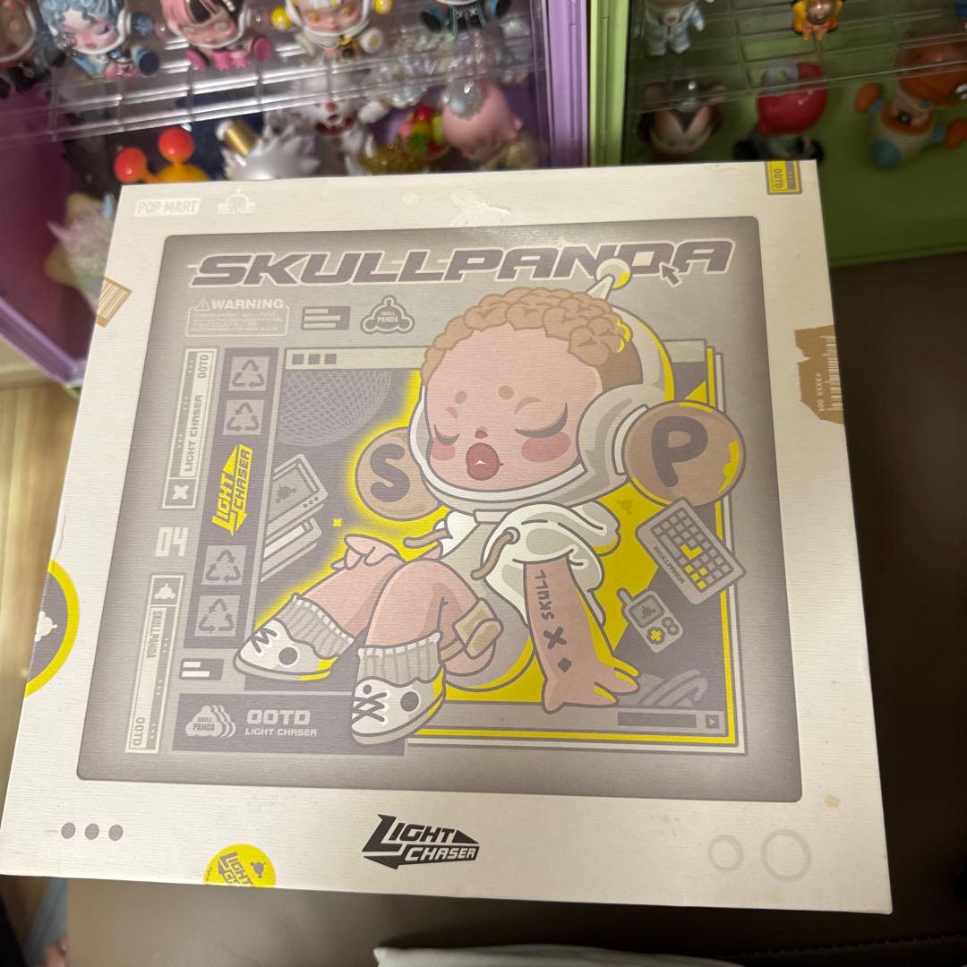 SKULLPANDA OOTD Light Chaser ビッグサイズ